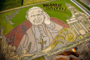 Ogród Jana Pawła II - zdjęcie1