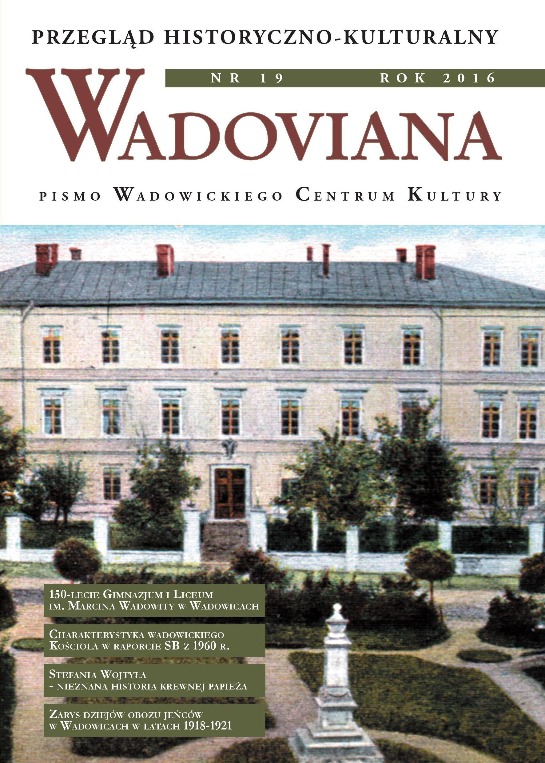 Okładka_Wadoviana_nr_19