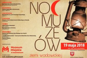Noc Muzeów Ziemi Wadowickiej - zdjęcie1