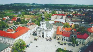 Wakacje 2018 w mieście