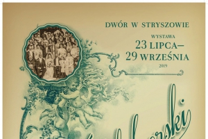 Finisaż wystawy Ślub dworski w Dworze w Stryszowie - zdjęcie1