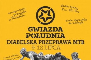 Gwiazda Południa - zdjęcie1