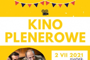 Letnie Kino Plenerowe w Kalwarii Zebrzydowskiej - zdjęcie1