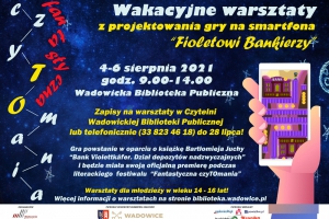 Wakacyjne warsztaty i ekokonkurs,  czyli nowa odsłona czyTOmanii - zdjęcie2