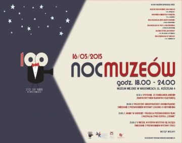 Noc Muzeów Ziemi Wadowickiej 2015