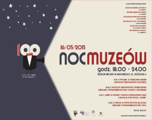 Noc Muzeów Ziemi Wadowickiej 2015