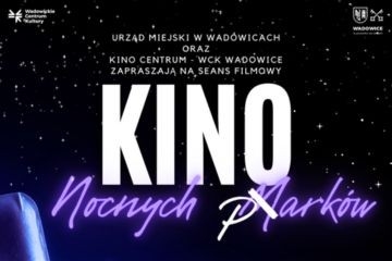 Kino Nocnych Parków - Hiszpański temperament