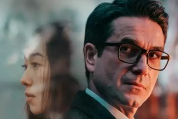 W Kinie Centrum - Minghun