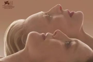 Najnowszy film Pedro Almodovara W pokoju obok