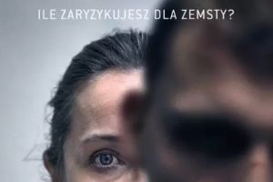 W Kinie Centrum Ukryty motyw - zdjęcie1