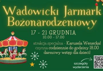 Wadowicki Jarmark Bożonarodzeniowy