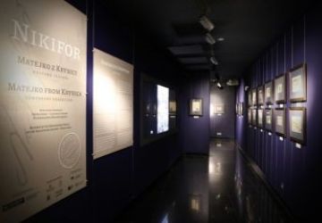 Ostatnia szansa, by zobaczyć obrazy Nikifora Krynickiego w Wadowicach