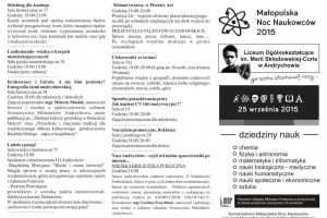 Małopolska Noc Naukowców w Andrychowie - zdjęcie1