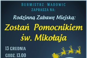 Świąteczna zabawa miejska - zdjęcie1