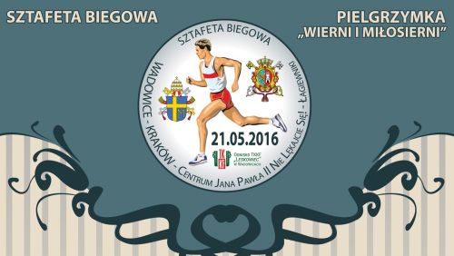 Sztafeta Biegowa Wadowice-Kraków-Centrum Jana Pawła II
