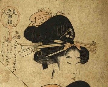 Powiew Dalekiego Wschodu