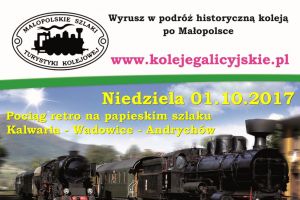 Pociąg retro na Kolejowym Szlaku Papieskim do Wadowic! - zdjęcie1