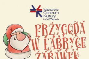 Spotkanie ze Świętym Mikołajem w WCK - zdjęcie1